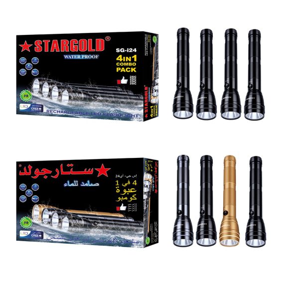 Stragold Emergency Torch Light Rechargeable LED Flashlight Set Of 4 SG-I24