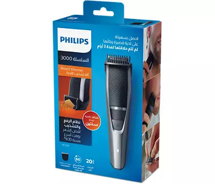 Philips Beard Trimmer series 3000 BT3216/13