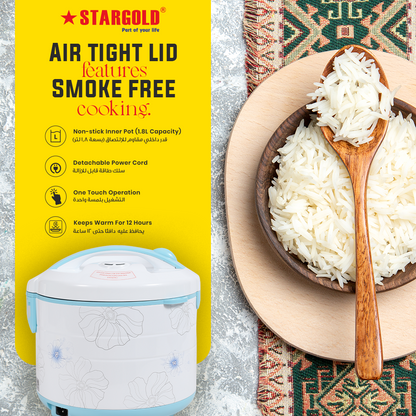 STARGOLD Rice Cooker 1.8 Liter Automatic 700W Multi Cooker 220-240V For Healthy Cooking White, SG-318