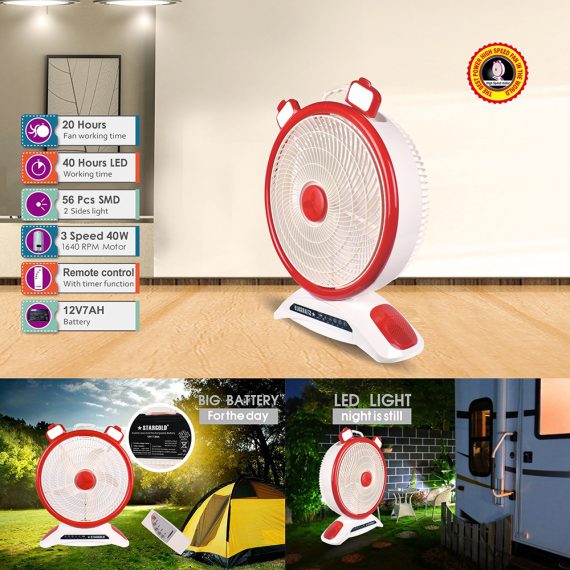 Stargold 14 Inch Rechargeable Table Fan With Remote Control SG-4048