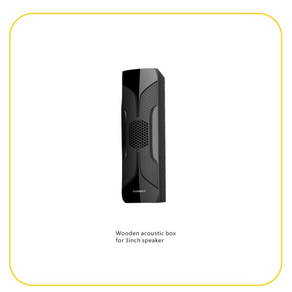 Stargold Remote Control 2.1 Channel Multimedia Speaker System SG-G2022