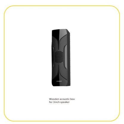 Stargold Remote Control 2.1 Channel Multimedia Speaker System SG-G2022