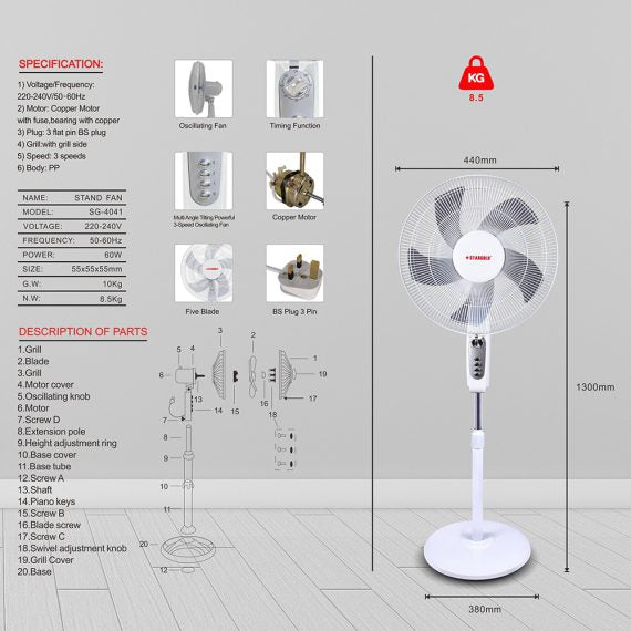 Stargold 16 Inch 60w Pedestal Stand Fan 3D SG-4041