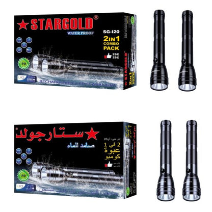 Stargold Emergency Torch Light Rechargeable LED Flashlight Set Of 2 SG-I20